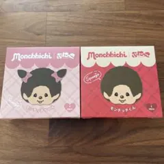 2点セット 新品未使用未開封 スクイーズ ぷにっこ モンチッチ