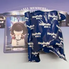 執行官フィギュア Amazon | 原神 公式グッズ 正規品 ファデュイ執行官シリーズ