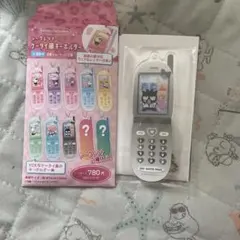 サンリオ バッドばつ丸 シークレットケータイ風キーホルダー ガラケー アクキー