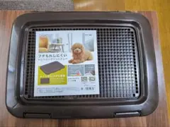 Item thumbnail for item b9590a9a-65a0-4381-87f8-aa355a67c8bf