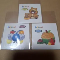 ポケモンパンシール　第203弾　ビッパ、チルット、タルップル