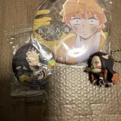 鬼滅の刃 缶バッジ 他