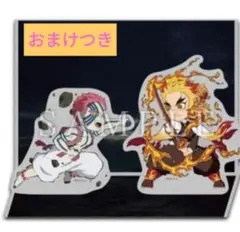 鬼滅の刃 みにきゃら ジオラマ アクリルスタンド　煉獄杏寿郎　猗窩座