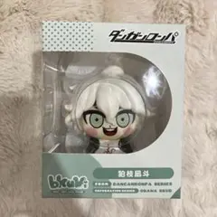 ダンガンロンパ ぶくぶ ソフビフィギュア 狛枝凪斗 bkuvi ぶくビ