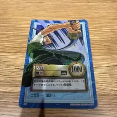 ONE PIECE ワンピース キラ カード ゾロ 鷹波 S89 - メルカリ