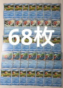 4156 コイキング 100枚 人気セット パーツ 大量 まとめ売り - メルカリ