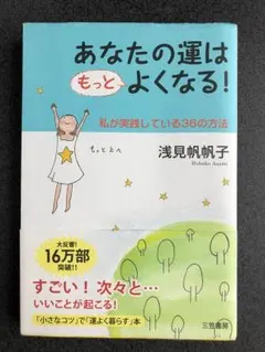 Item thumbnail for item 4a01edb8-a686-45a2-b0b8-678b2e5108fb