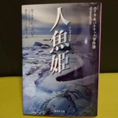 Item thumbnail for item 0b4396b5-86cc-455e-bfd8-838b38bde218