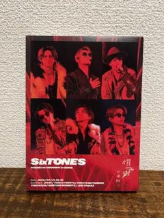 2025年最新】sixtones 慣性の法則 初回盤の人気アイテム - メルカリ
