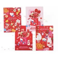 ハローキティ 50th アニバーサリー　一番くじ　クリアファイルセット