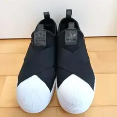アディダス　スリッポン　コアブラック　ホワイト　FW7051　25cm