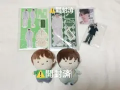 超特急 タクヤ まとめ売り - メルカリ