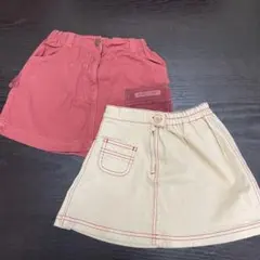 BRANSHES 100cmスカート　2枚セット