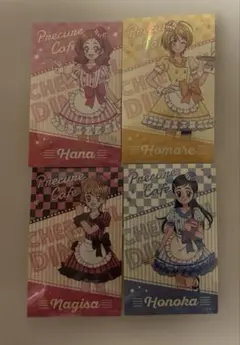プリキュアカフェ　ステッカー　4枚セット