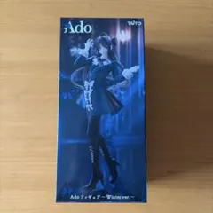 Ado フィギュア 〜Winter ver.〜