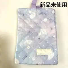 Item thumbnail for item 9c4230c3-9d41-4343-9f06-cf655c628971