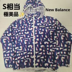 極美品✨️New Balance ナイロンジャケット 総柄 S 軽量 フーディ