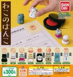 グリーンアップル様 リクエスト 4点 まとめ商品