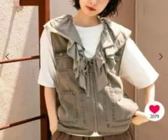 niko and ニコアンド　2WAY衿フリルデニムベスト