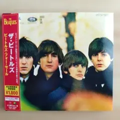 ビートルズ・フォー・セール〈2019年発売・国内盤CD〉