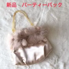 【新品】トーポ　TOHPO パーティーバッグ シャンパンゴールド 羽根 ビーズ