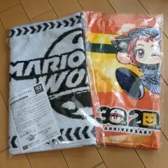 マリオカートワールド 吉野家 パワプロ プロスピ　タオル　２枚セット