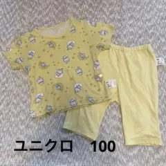 UNIQLO ベビー パジャマ ドラえもん 100cm