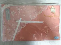 Item thumbnail for item 8d653730-a040-4d32-b61c-02a0ba7b9f20