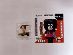 2026年最新】ウルフドッグス 上林の人気アイテム - メルカリ
