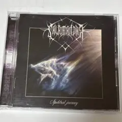 SALAMANDAR / Spektral Journey