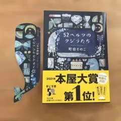 Item thumbnail for item fc3fe56f-a2d7-4a63-946b-a83b22132d08