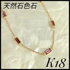 Item thumbnail for item d112f54b-7fb9-4618-a28f-f0fcb1e0f2fd