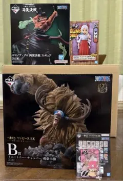 ワンピース　一番くじ　 フィギュア　ゾロ　チョッパー　ヤマト