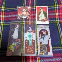 WIND BREAKER　ウィンブレ　蘇枋隼飛　缶バッジ／カード／ブックマーク