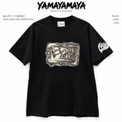 超美品】B.M.Bボクシングジム 寺地 拳四朗 Tシャツ 世界チャンピオン