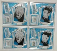 呪術廻戦 懐玉・玉折 アクリルフィギュアコレクション 五条悟 夏油傑