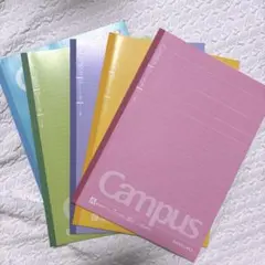 【新品】キャンパスノート5冊セット（英語ノート含／組み合わせ変更OK）