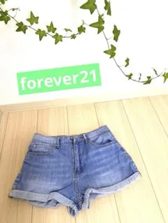 最終値下げ　この夏活躍！！forever21 デニム　ショートパンツMサイズ
