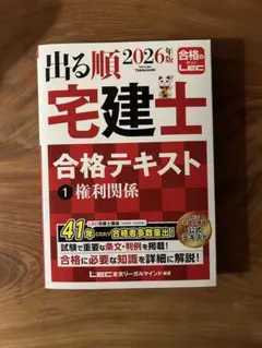 Item thumbnail for item e1953164-4225-408c-aa45-7d0783011703