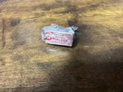 Item thumbnail for item c44fdf95-1fc9-494a-9b3c-1918094a84b6