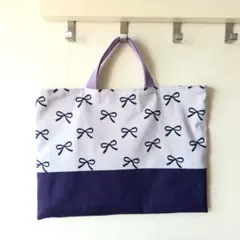 レッスンバッグ　手さげかばん　入園かばん　入学グッズ