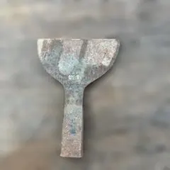 Item thumbnail for item cff440b4-6e80-4e47-8e9e-f3afe5d852e7