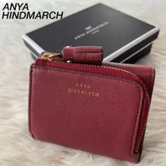 ⭐️未使用級⭐️　アニヤハインドマーチ　アイズ　二つ折り財布　ブラック　レザー 楽天市場】アニヤ ハインドマーチ ANYA HINDMARCH 財布 二つ折り