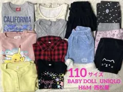 女の子まとめ売り110サイズ12点トレーナーロンTシャツズボンショートパンツ