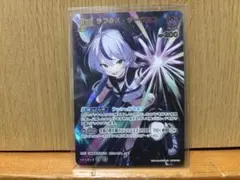 ホロライブ ホロカ 2nd UR ディーヴァフィーバー ラプラス・ダークネス