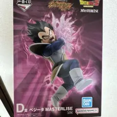 一番くじ ドラゴンボールZ D賞 ベジータ フィギュア - メルカリ