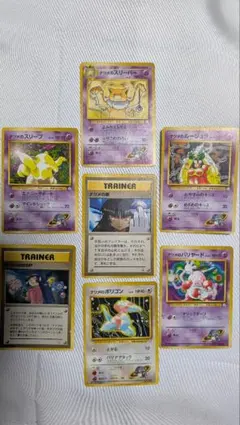 ポケモンカードゲーム　ナツメセット　旧裏面のサムネイル