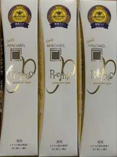 tarara様 リクエスト 2点 まとめ商品