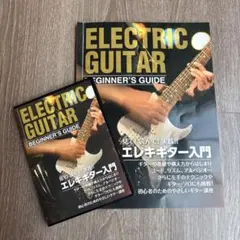 Item thumbnail for item 87a138f4-d39e-4848-9dab-daca623cc331