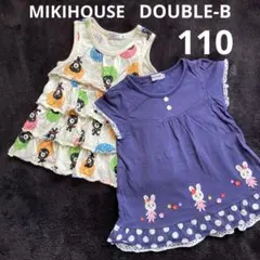 ミキハウス ダブルビー 女の子 トップス チュニック